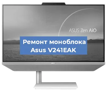 Замена usb разъема на моноблоке Asus V241EAK в Челябинске